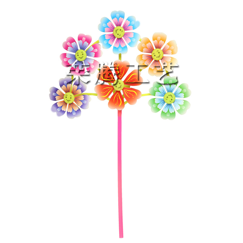 Stall Selling Six Smiley Animal Six Smiley Windmill Children Creative Household Cartoon Windmill Idyllic Windmill Stall Selling Six Smiley Animal Six Smiley Windmill Children Creative Household Cartoon Windmill Idyllic Windmill