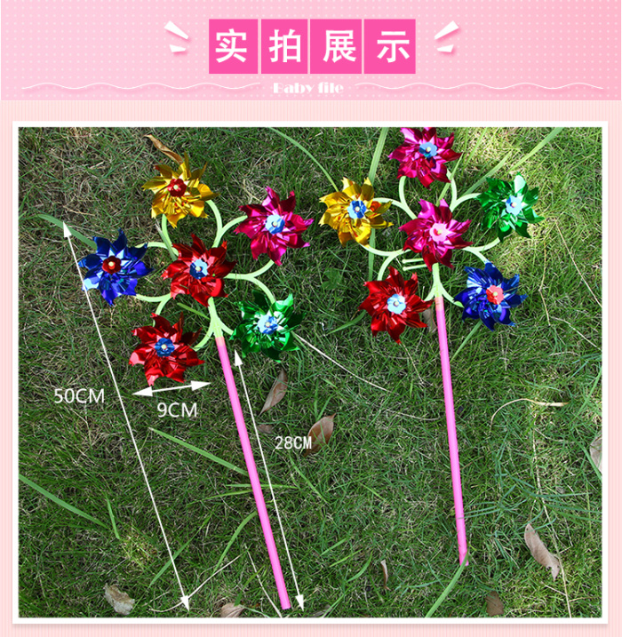 Six bright flake windmill plastic traditional outdoor small windmill hot sell children toys wholesale Six bright flake windmill plastic traditional outdoor small windmill hot sell children toys wholesale