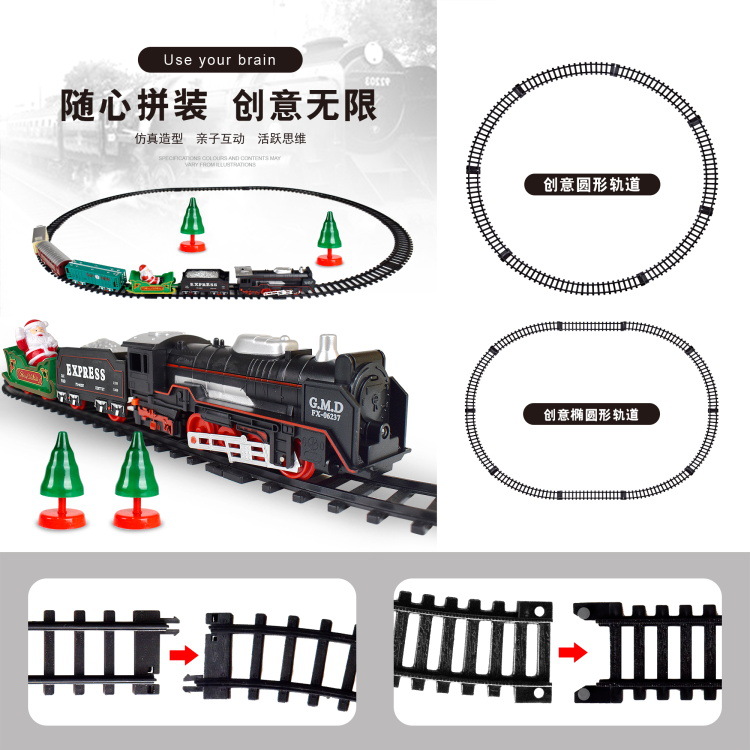 Train Toy Cross-Border Electric Simulation Track Retro Train Santa Claus Suits Children&#039;s Van Model Rail Treasure Toy