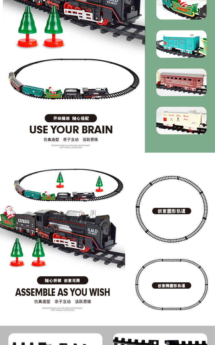 Train Toy Cross-Border Electric Simulation Track Retro Train Santa Claus Suits Children's Van Model Rail Treasure Toy Train Toy Cross-Border Electric Simulation Track Retro Train Santa Claus Suits Children's Van Model Rail Treasure Toy