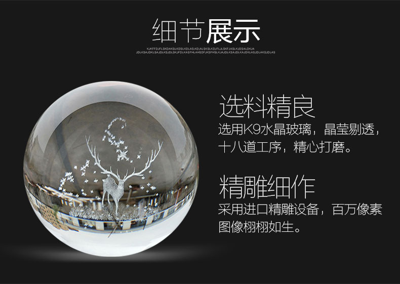 Ball Solar System Starry Sky Creative Home Furnishings Ornaments Glass Ball Luminous Music Box Crafts Crystal Animal