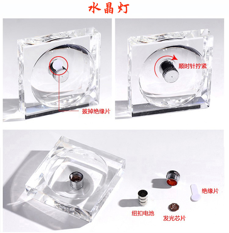 Ball Solar System Starry Sky Creative Home Furnishings Ornaments Glass Ball Luminous Music Box Crafts Crystal Animal