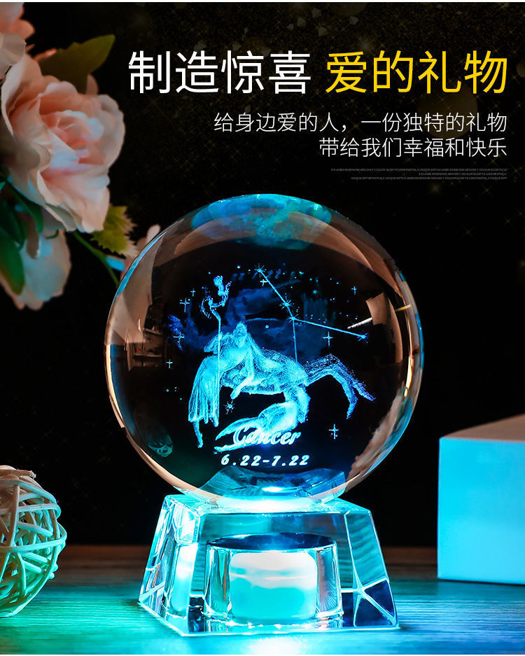 Ball Solar System Starry Sky Creative Home Furnishings Ornaments Glass Ball Luminous Music Box Crafts Crystal Animal