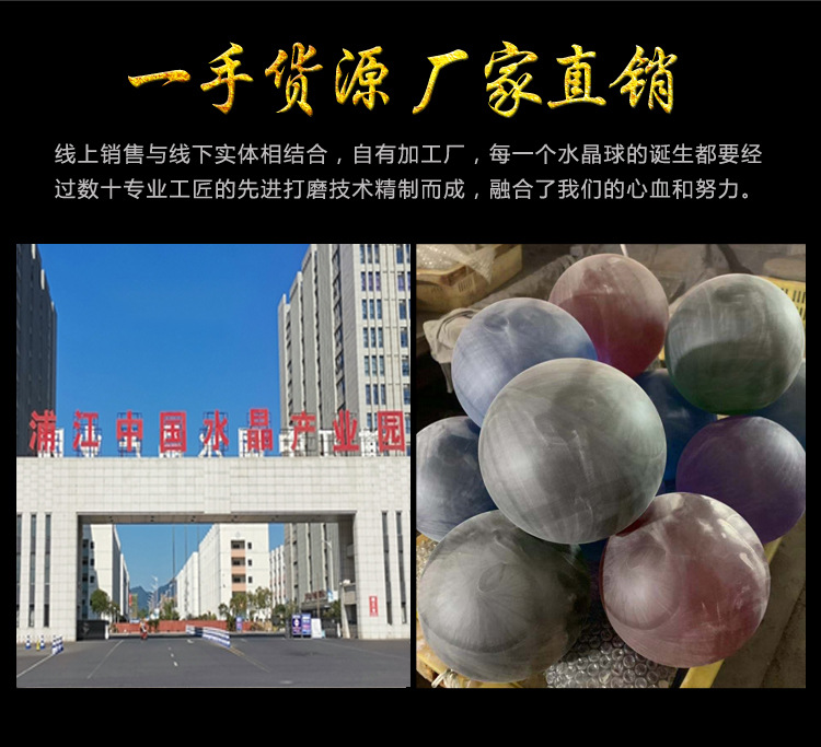 Ball Solar System Starry Sky Creative Home Furnishings Ornaments Glass Ball Luminous Music Box Crafts Crystal Animal