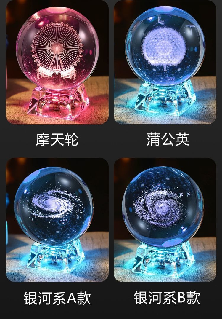 Ball Solar System Starry Sky Creative Home Furnishings Ornaments Glass Ball Luminous Music Box Crafts Crystal Animal