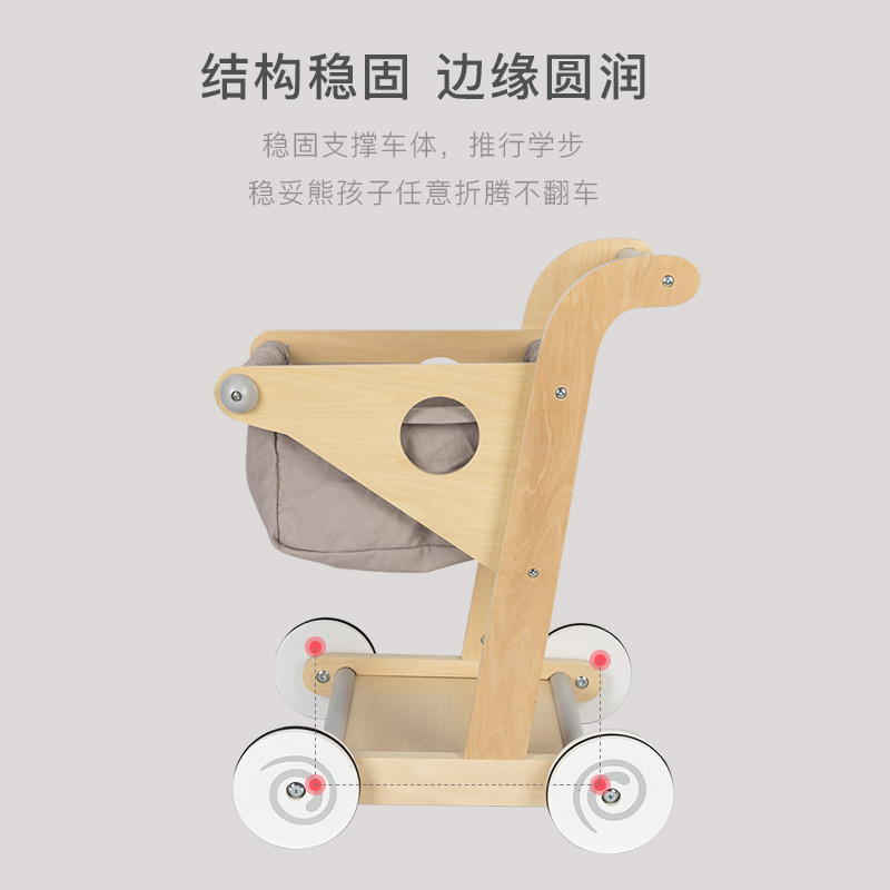 Wooden Children&#039;s Shopping Cart Toy Boys and Girls Simulation Supermarket Stroller Play House Kitchen Toy Set