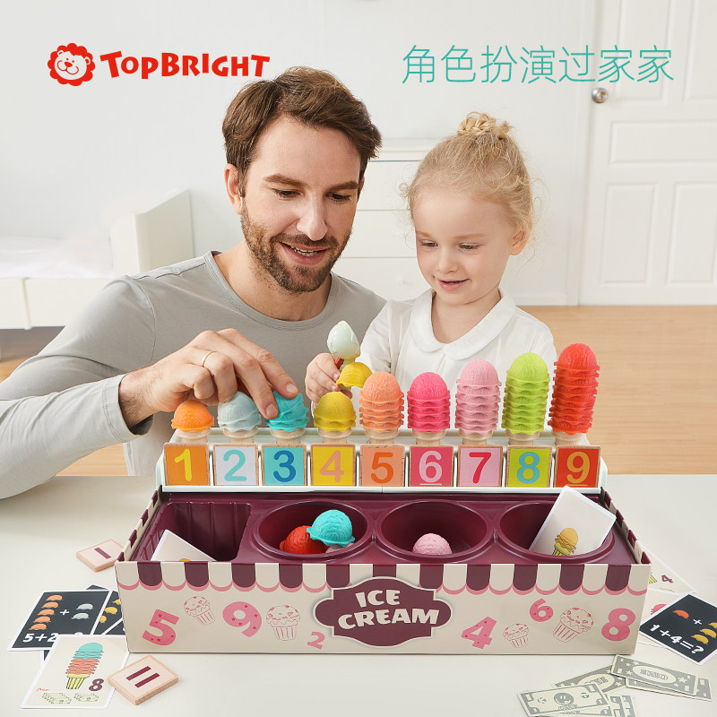 Topbright Children&#039;s Kitchen Play House Toy Ice Cream Set 3-6 Years Old Baby Little Girl Birthday Gift