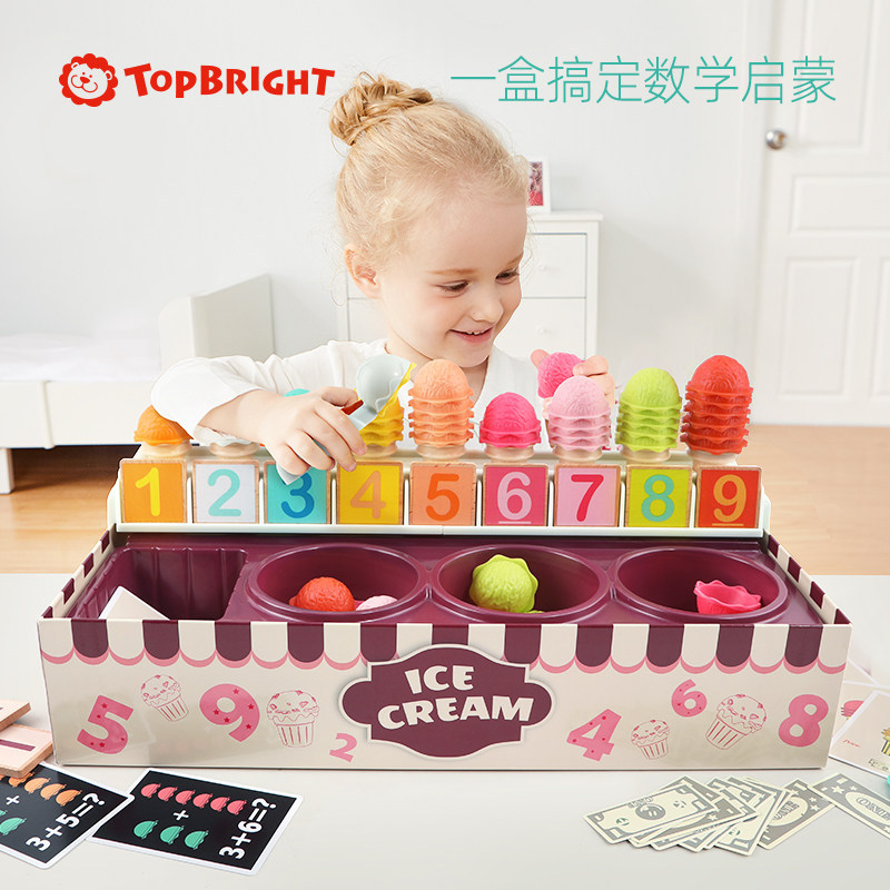 Topbright Children&#039;s Kitchen Play House Toy Ice Cream Set 3-6 Years Old Baby Little Girl Birthday Gift