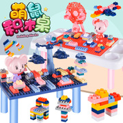4523 Children's Puzzle Variety Mosaic Garden World Set Intelligence Development DIY Assembled Toys Play House 4523 Children's Puzzle Variety Mosaic Garden World Set Intelligence Development DIY Assembled Toys Play House
