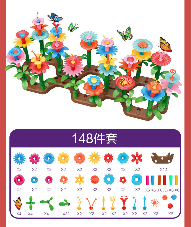 4523 Children's Puzzle Variety Mosaic Garden World Set Intelligence Development DIY Assembled Toys Play House 4523 Children's Puzzle Variety Mosaic Garden World Set Intelligence Development DIY Assembled Toys Play House