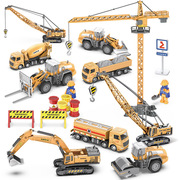 4523 Children's Puzzle Variety Mosaic Garden World Set Intelligence Development DIY Assembled Toys Play House 4523 Children's Puzzle Variety Mosaic Garden World Set Intelligence Development DIY Assembled Toys Play House