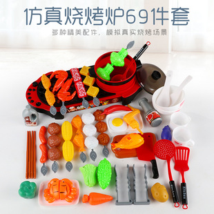Cross-Border Hot Sale Children Play House Girl Simulation Kitchen Cooking Kitchenware Fruit Cut Girls' Toys Set Cross-Border Hot Sale Children Play House Girl Simulation Kitchen Cooking Kitchenware Fruit Cut Girls' Toys Set