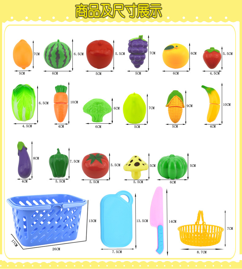 Cross-Border Hot Sale Children Play House Girl Simulation Kitchen Cooking Kitchenware Fruit Cut Girls' Toys Set Cross-Border Hot Sale Children Play House Girl Simulation Kitchen Cooking Kitchenware Fruit Cut Girls' Toys Set