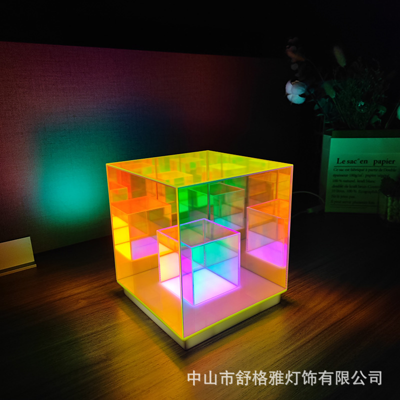 SOURCE Factory Wholesale Magic Cube Box Table Lamp Creative Atmosphere Small Night Lamp Square Cube Acrylic Color Table Lamp SOURCE Factory Wholesale Magic Cube Box Table Lamp Creative Atmosphere Small Night Lamp Square Cube Acrylic Color Table Lamp