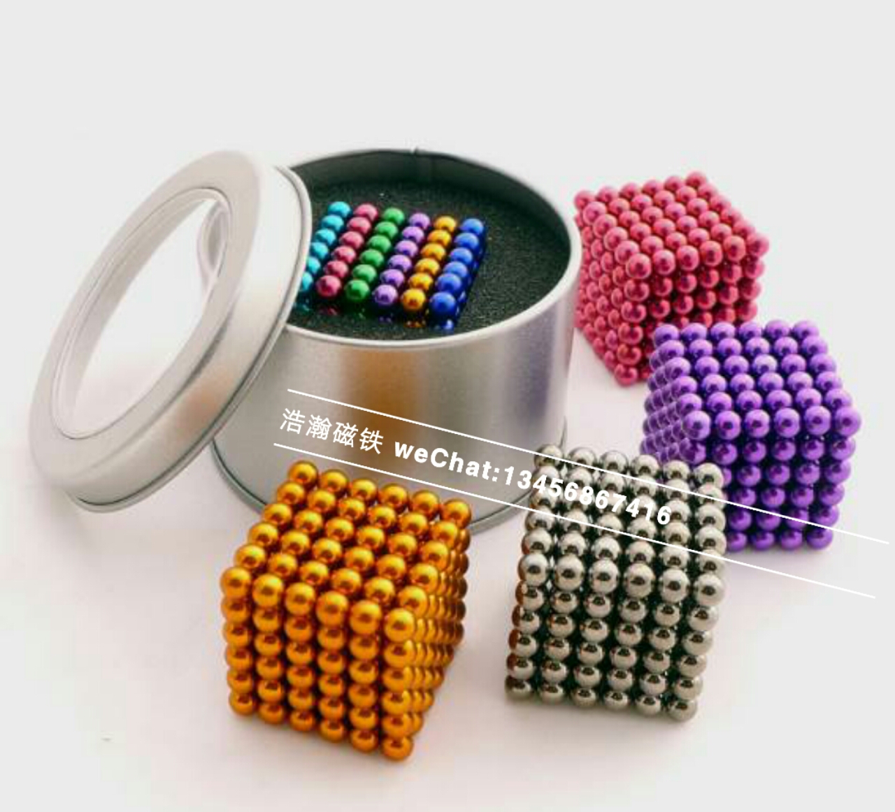 Rubik&#039;s cube bakball magic magnetic ball 5mm216 magnetic ball adult decompression children educational toys