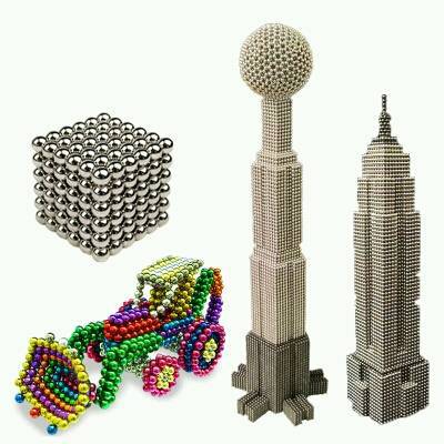 Rubik's cube bakball magic magnetic ball 5mm216 magnetic ball adult decompression children educational toys Rubik's cube bakball magic magnetic ball 5mm216 magnetic ball adult decompression children educational toys