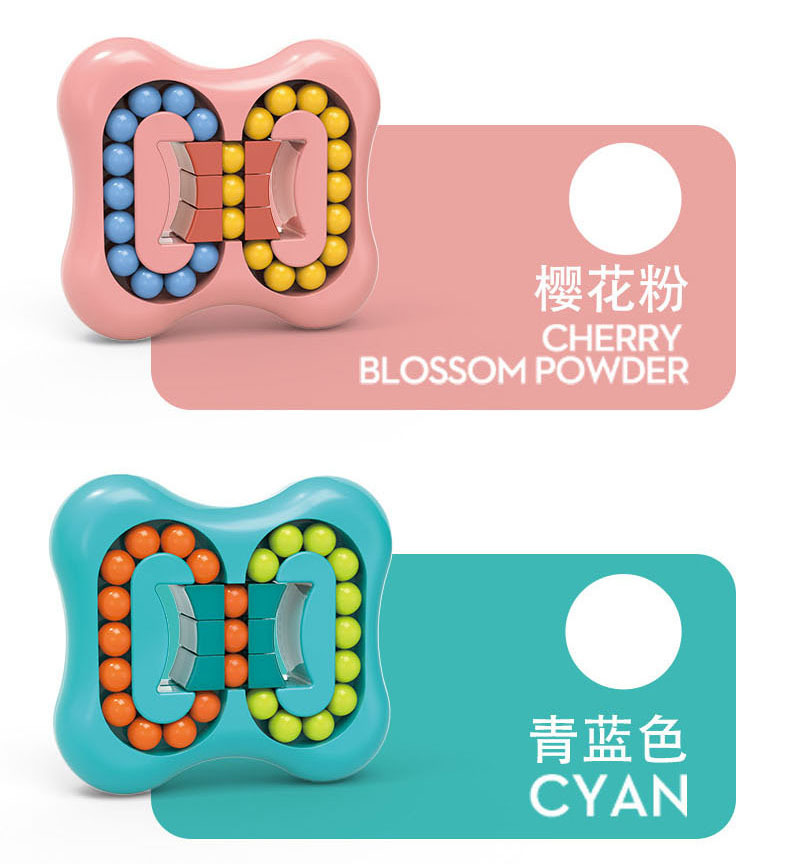 New Cross-Border Puzzle Magic Cube Bean Puzzle Decompression Artifact Rotating Ball Plate Fingertip Peg-Top Plaything Magic Ball Wholesale New Cross-Border Puzzle Magic Cube Bean Puzzle Decompression Artifact Rotating Ball Plate Fingertip Peg-Top Plaything Magic Ball Wholesale
