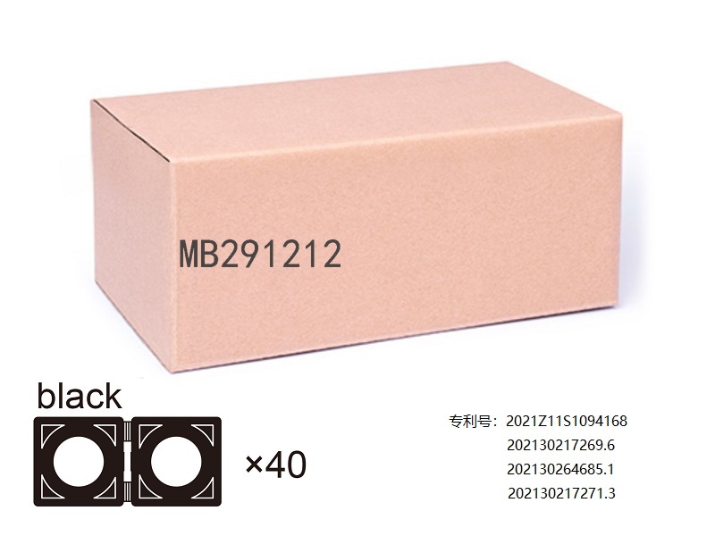 Cross-Border New Children's 3D Model Magic Assembly Fun Cube Assembly Toys Intelligence Brain Cross-Border New Children's 3D Model Magic Assembly Fun Cube Assembly Toys Intelligence Brain