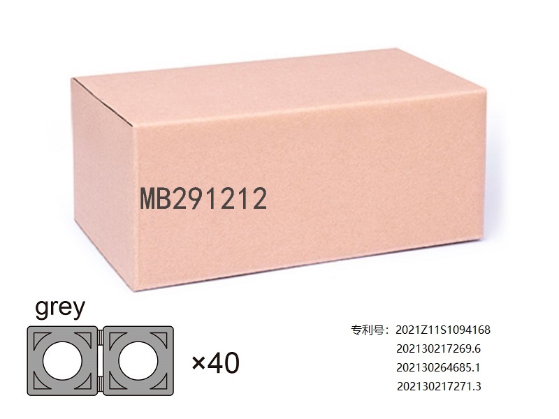 Cross-Border New Children's 3D Model Magic Assembly Fun Cube Assembly Toys Intelligence Brain Cross-Border New Children's 3D Model Magic Assembly Fun Cube Assembly Toys Intelligence Brain