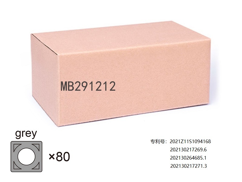 Cross-Border New Children's 3D Model Magic Assembly Fun Cube Assembly Toys Intelligence Brain Cross-Border New Children's 3D Model Magic Assembly Fun Cube Assembly Toys Intelligence Brain