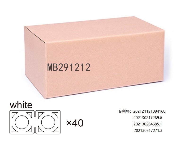 Cross-Border New Children's 3D Model Magic Assembly Fun Cube Assembly Toys Intelligence Brain Cross-Border New Children's 3D Model Magic Assembly Fun Cube Assembly Toys Intelligence Brain
