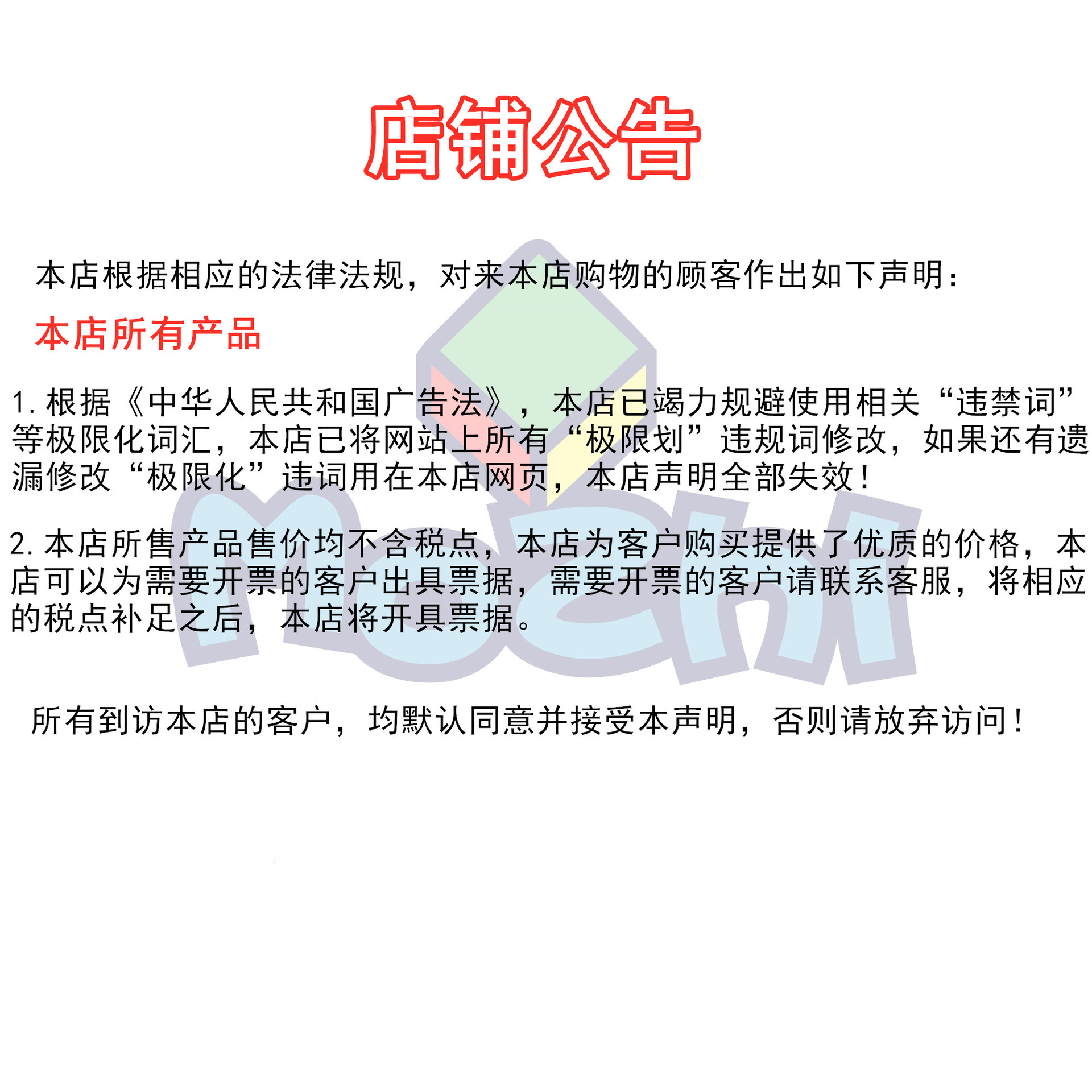 Qiyi Gear Cube Magic Cube Gear Ball Pyramid Cylindrical Patch Spherical Magic Rubik's Cube Educational Toys Qiyi Gear Cube Magic Cube Gear Ball Pyramid Cylindrical Patch Spherical Magic Rubik's Cube Educational Toys
