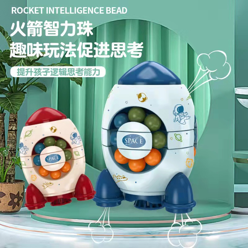 Cross-Border Hot Selling Rocket Intelligence Magic Beads Magic Bean Finger Tip Gyro Rotating Ball Cube Puzzle Pressure Relief Toy