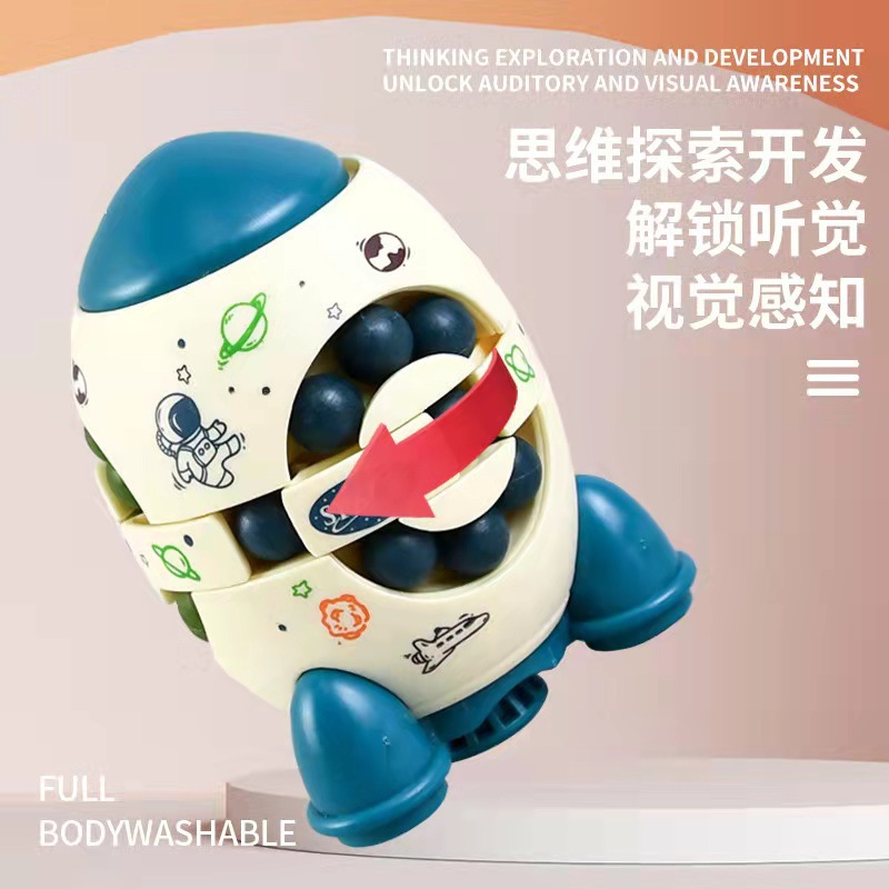 Cross-Border Hot Selling Rocket Intelligence Magic Beads Magic Bean Finger Tip Gyro Rotating Ball Cube Puzzle Pressure Relief Toy