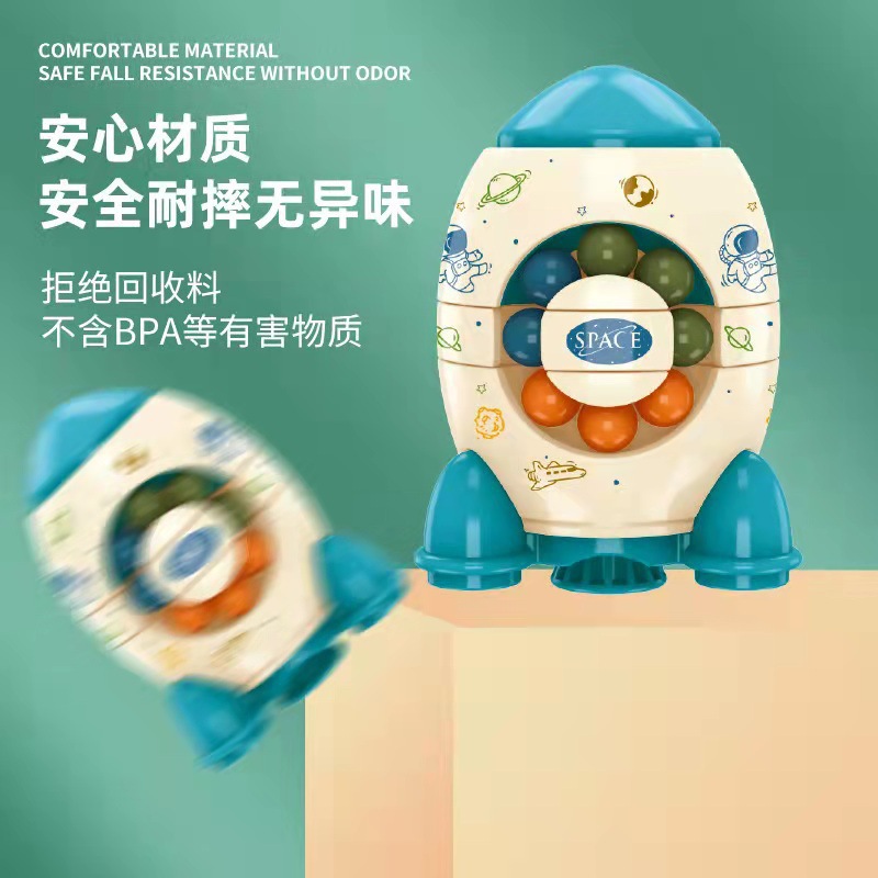 Cross-Border Hot Selling Rocket Intelligence Magic Beads Magic Bean Finger Tip Gyro Rotating Ball Cube Puzzle Pressure Relief Toy