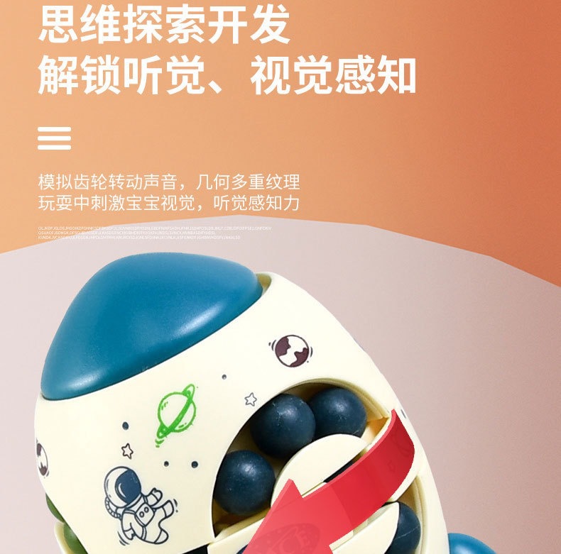 Cross-Border Hot Selling Rocket Intelligence Magic Beads Magic Bean Finger Tip Gyro Rotating Ball Cube Puzzle Pressure Relief Toy Cross-Border Hot Selling Rocket Intelligence Magic Beads Magic Bean Finger Tip Gyro Rotating Ball Cube Puzzle Pressure Relief Toy