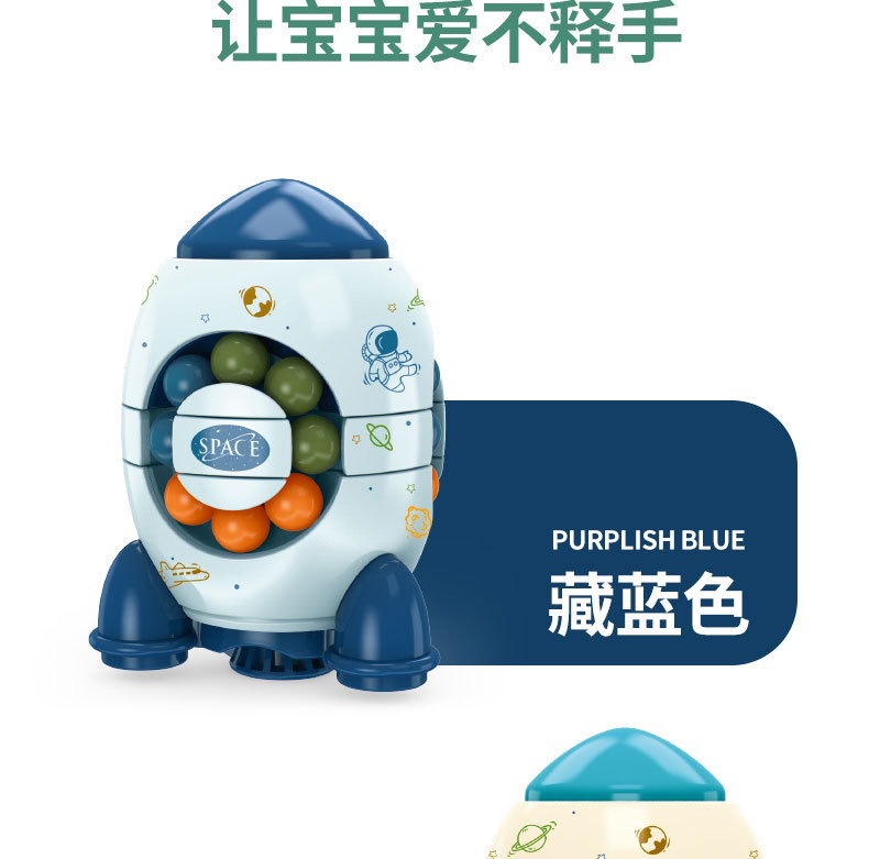 Cross-Border Hot Selling Rocket Intelligence Magic Beads Magic Bean Finger Tip Gyro Rotating Ball Cube Puzzle Pressure Relief Toy Cross-Border Hot Selling Rocket Intelligence Magic Beads Magic Bean Finger Tip Gyro Rotating Ball Cube Puzzle Pressure Relief Toy