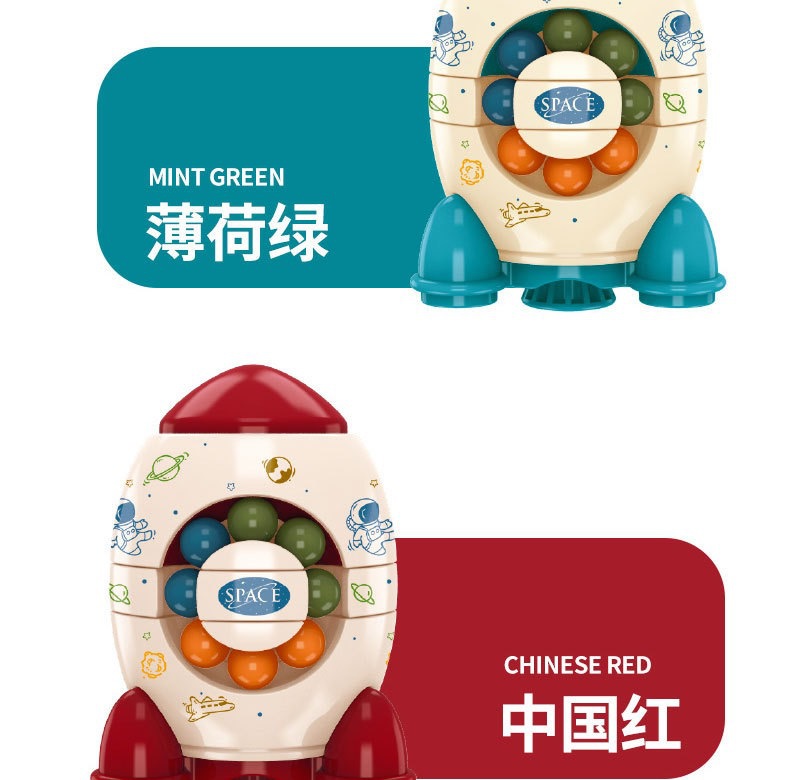 Cross-Border Hot Selling Rocket Intelligence Magic Beads Magic Bean Finger Tip Gyro Rotating Ball Cube Puzzle Pressure Relief Toy Cross-Border Hot Selling Rocket Intelligence Magic Beads Magic Bean Finger Tip Gyro Rotating Ball Cube Puzzle Pressure Relief Toy