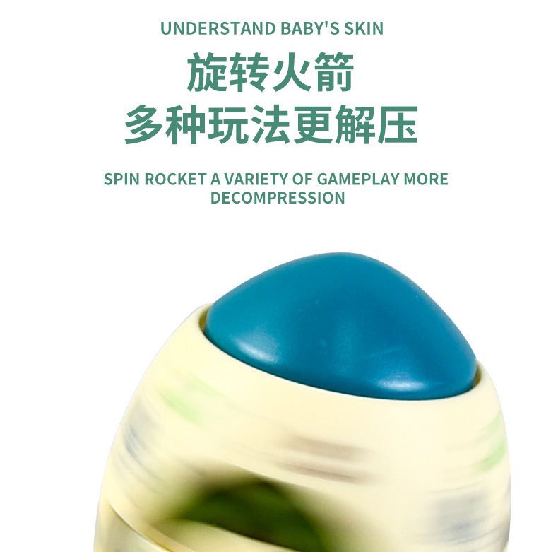 Cross-Border Hot Selling Rocket Intelligence Magic Beads Magic Bean Finger Tip Gyro Rotating Ball Cube Puzzle Pressure Relief Toy Cross-Border Hot Selling Rocket Intelligence Magic Beads Magic Bean Finger Tip Gyro Rotating Ball Cube Puzzle Pressure Relief Toy
