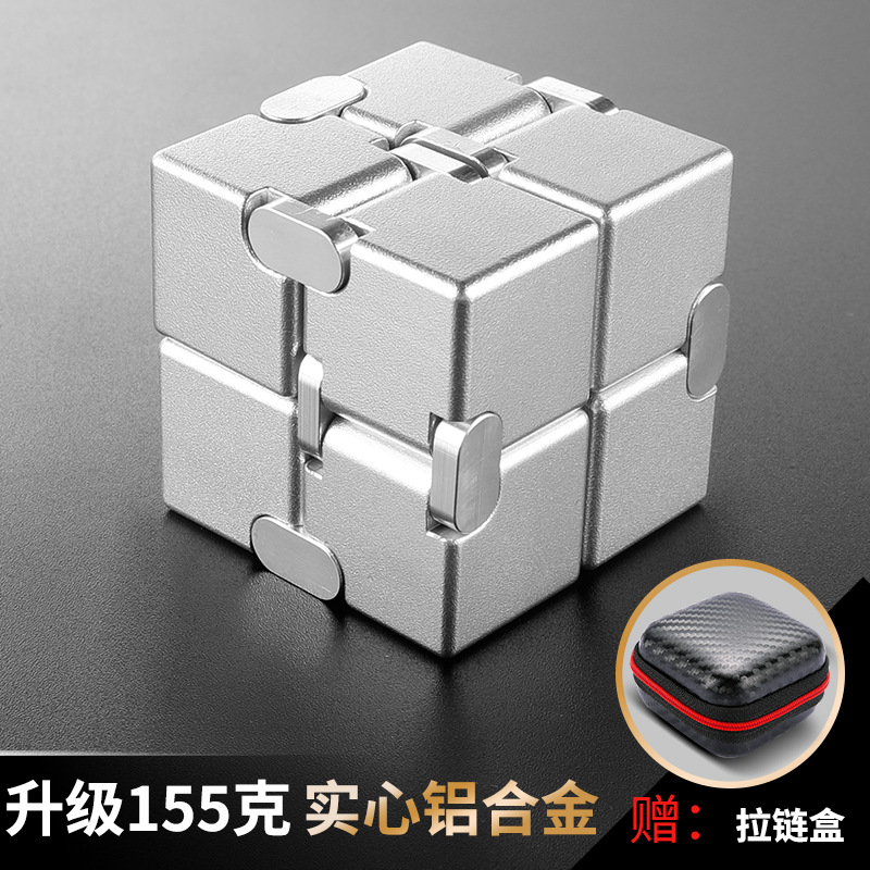 Magic Cube Tool for Pressure Reduction Decompression Toy Class Boring Adult Flip Alloy Finger Square