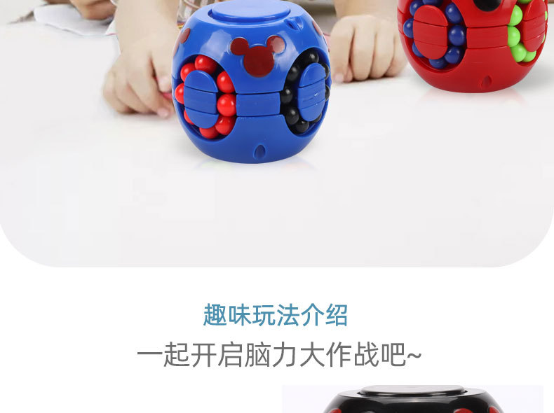 Burger Rubik's Cube Toy Magic Bean Cube Creative Hand Spinner Children's Educational Intelligence Development TikTok Adult Pressure Reduction Burger Rubik's Cube Toy Magic Bean Cube Creative Hand Spinner Children's Educational Intelligence Development TikTok Adult Pressure Reduction