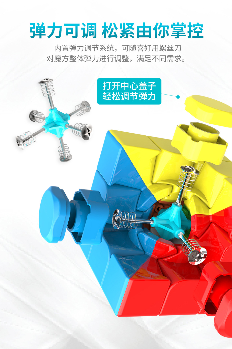 Magic Cube Rubik's Cube Two Three Four Five Six Nine Ten-Order Pyramid Megaminx Frosted Puzzle Magic Cube Magic Cube Rubik's Cube Two Three Four Five Six Nine Ten-Order Pyramid Megaminx Frosted Puzzle Magic Cube