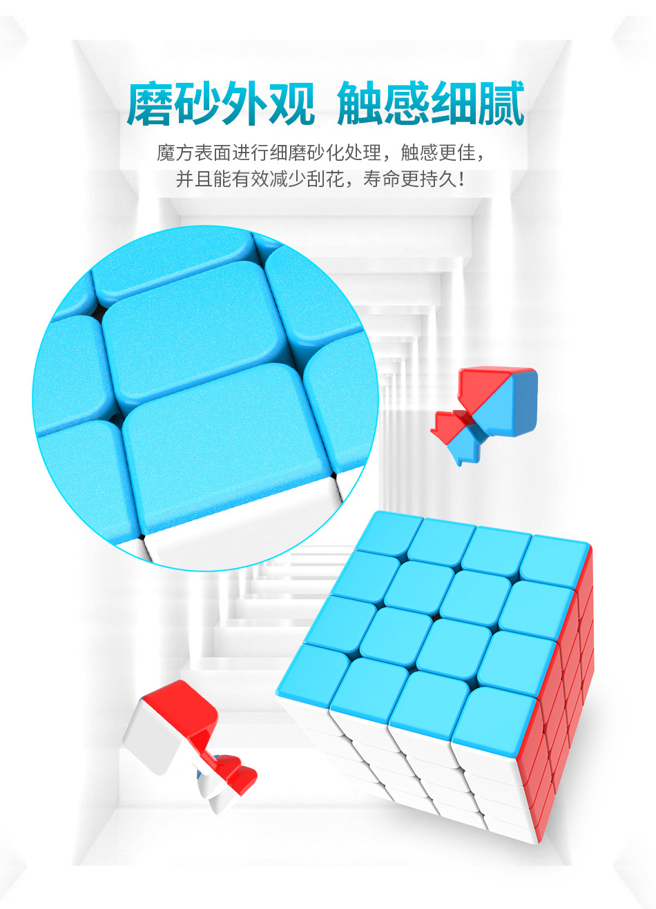 Magic Cube Rubik's Cube Two Three Four Five Six Nine Ten-Order Pyramid Megaminx Frosted Puzzle Magic Cube Magic Cube Rubik's Cube Two Three Four Five Six Nine Ten-Order Pyramid Megaminx Frosted Puzzle Magic Cube