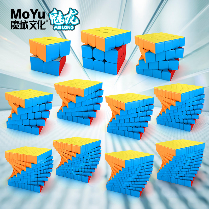 Magic Cube  Rubik&#039;s Cube Two Three Four Five Six Nine Ten-Order Pyramid Megaminx Frosted Puzzle Magic Cube