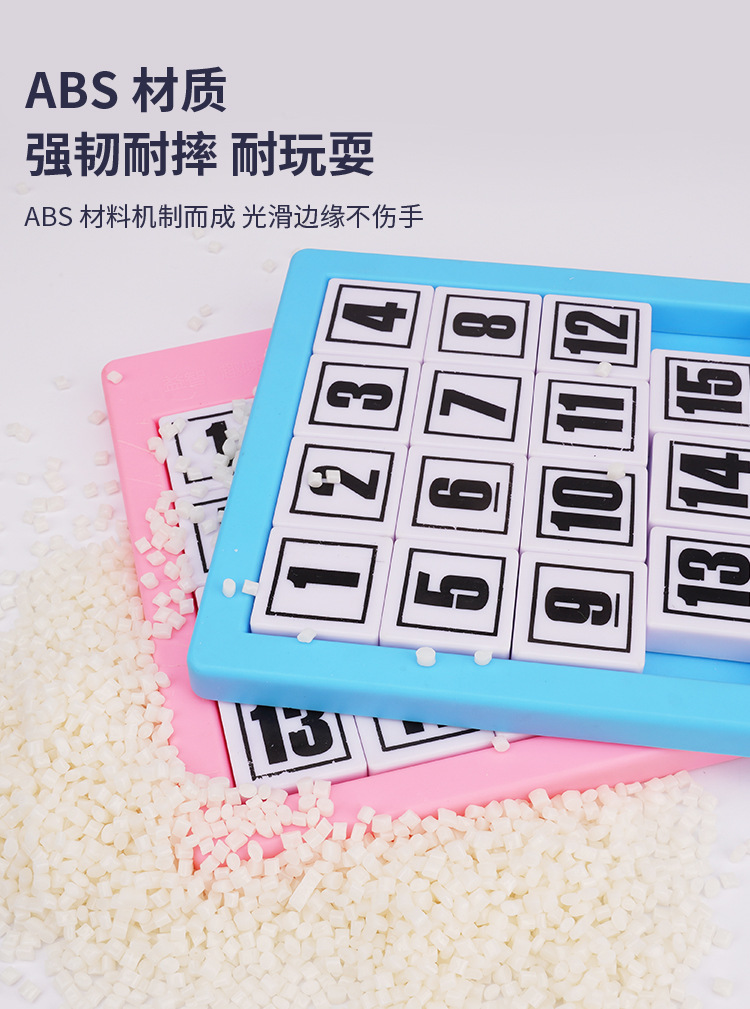 Digital Klotski Sliding Puzzle Labyrinth Cube Magic Ruler Elementary School Student Stall Math Magnet Children's Toy Free Shipping Digital Klotski Sliding Puzzle Labyrinth Cube Magic Ruler Elementary School Student Stall Math Magnet Children's Toy Free Shipping