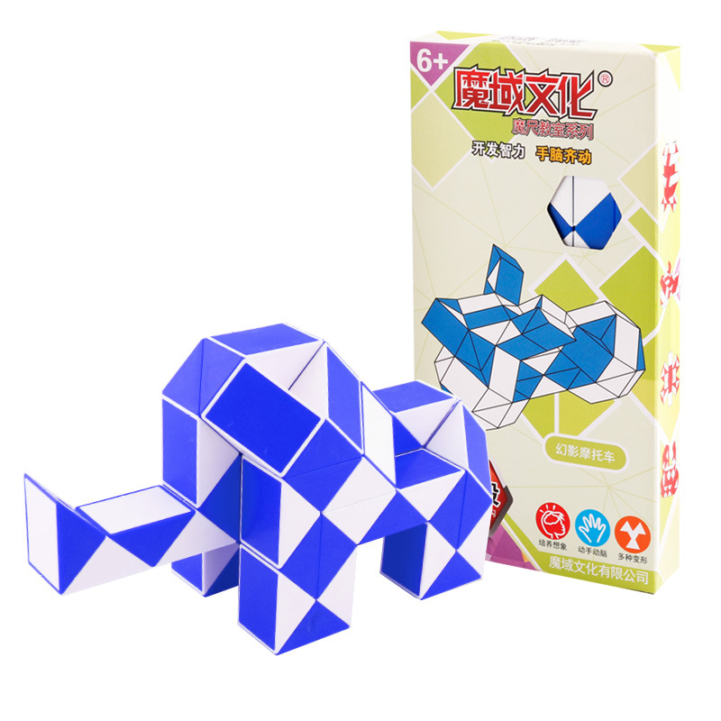 Moyu Rubik&#039;s Snake Children&#039;s Educational Early Education Folding Magic Cube 24/36/48/60/72 Magic Ruler