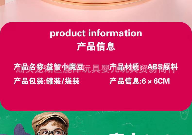 Popular Hamburger Rubik's Cube Wholesale Adult and Children Puzzle Brain Development Hand Spinner Magic Bean Stall Gift Popular Hamburger Rubik's Cube Wholesale Adult and Children Puzzle Brain Development Hand Spinner Magic Bean Stall Gift