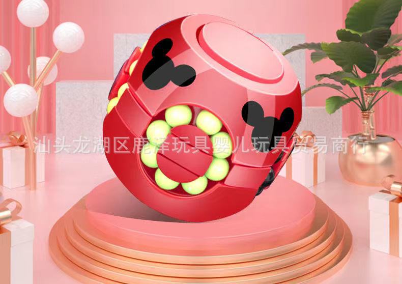 Popular Hamburger Rubik's Cube Wholesale Adult and Children Puzzle Brain Development Hand Spinner Magic Bean Stall Gift Popular Hamburger Rubik's Cube Wholesale Adult and Children Puzzle Brain Development Hand Spinner Magic Bean Stall Gift