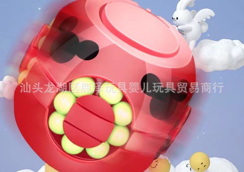 Popular Hamburger Rubik's Cube Wholesale Adult and Children Puzzle Brain Development Hand Spinner Magic Bean Stall Gift Popular Hamburger Rubik's Cube Wholesale Adult and Children Puzzle Brain Development Hand Spinner Magic Bean Stall Gift