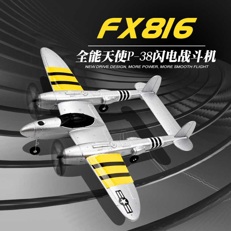 Flying Bear Fx816 Remote Control Aircraft P38lightning Fighter Fixed Wing Remote Control Aircraft Glider Airplane Model Toy