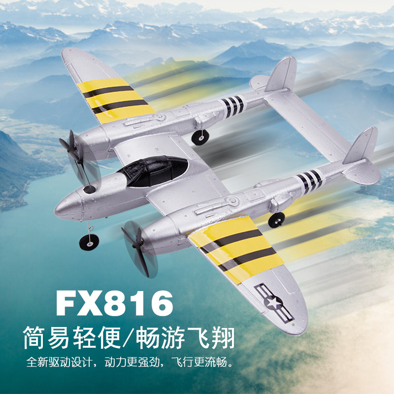 Flying Bear Fx816 Remote Control Aircraft P38lightning Fighter Fixed Wing Remote Control Aircraft Glider Airplane Model Toy