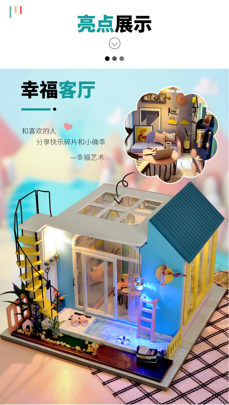 Tianyu DIY Cottage Tw30 Happy Living Room Hand-Assembled House Model Toy Decoration Creative Birthday Gift