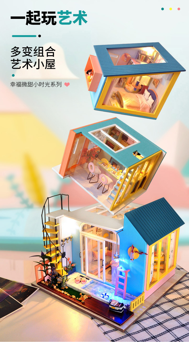 Tianyu DIY Cottage Tw30 Happy Living Room Hand-Assembled House Model Toy Decoration Creative Birthday Gift