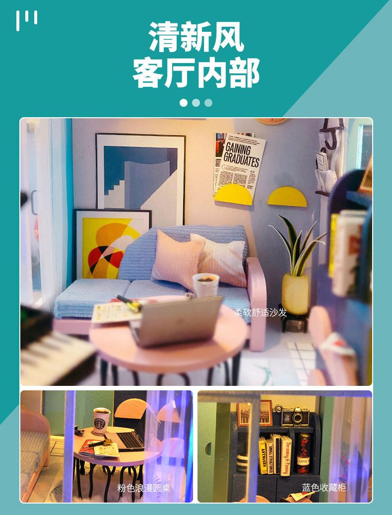 Tianyu DIY Cottage Tw30 Happy Living Room Hand-Assembled House Model Toy Decoration Creative Birthday Gift
