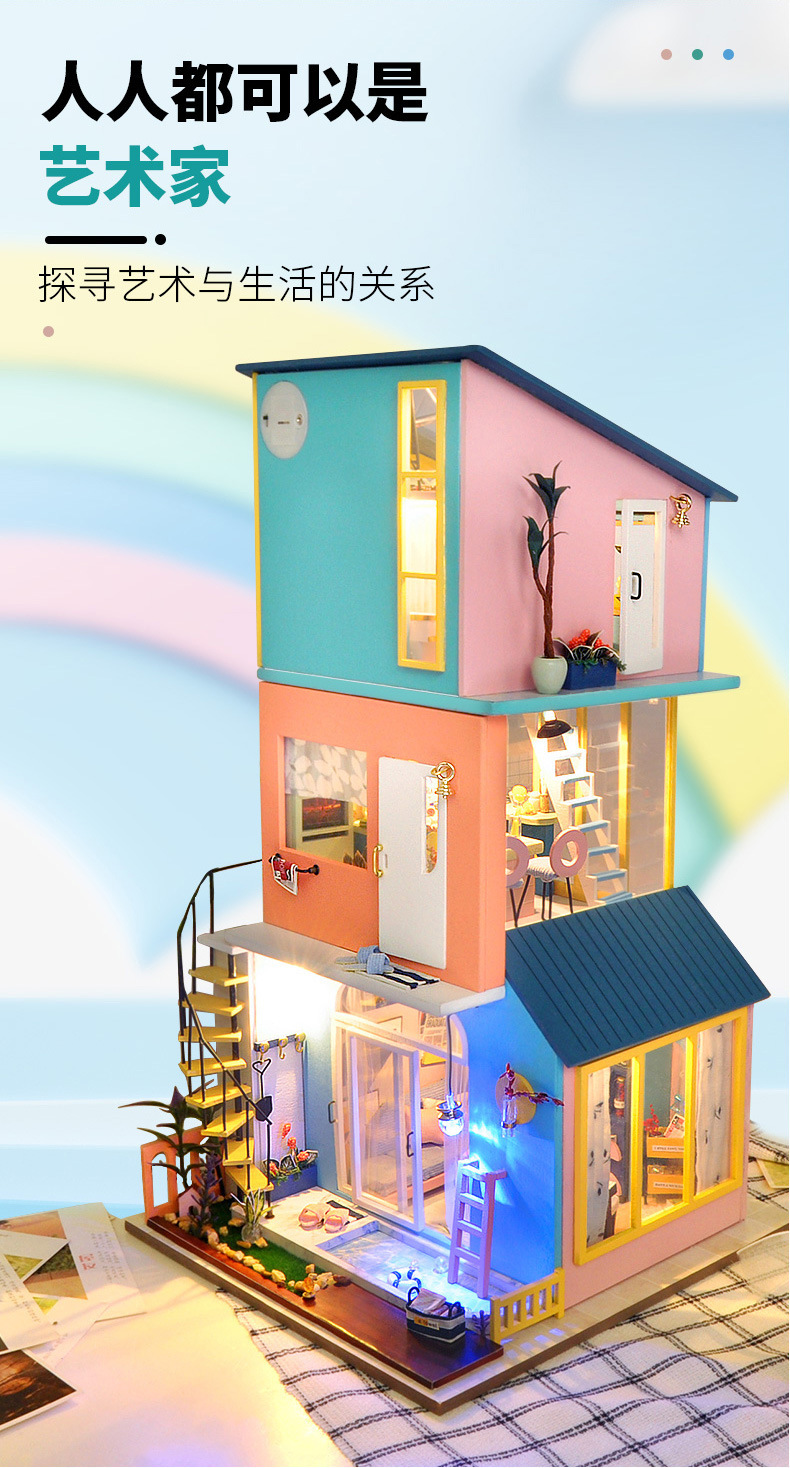 Tianyu DIY Cottage Tw30 Happy Living Room Hand-Assembled House Model Toy Decoration Creative Birthday Gift