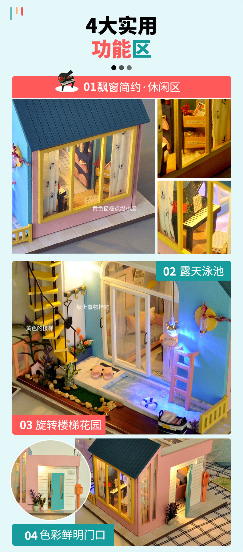 Tianyu DIY Cottage Tw30 Happy Living Room Hand-Assembled House Model Toy Decoration Creative Birthday Gift